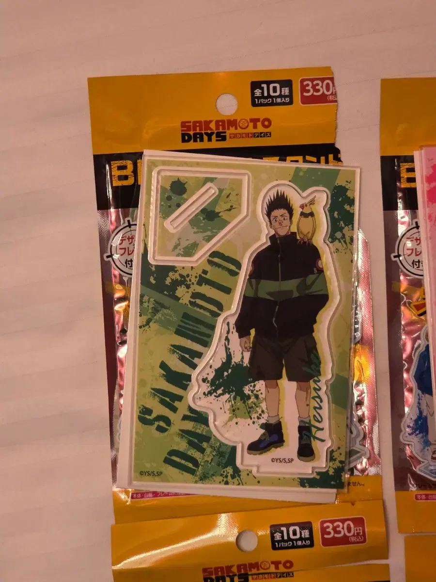 thumbnail-2